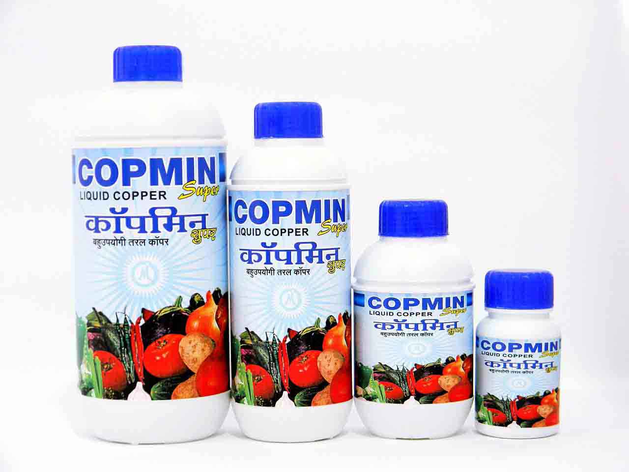 Copmin™ by New Malwa Agritech Corporation